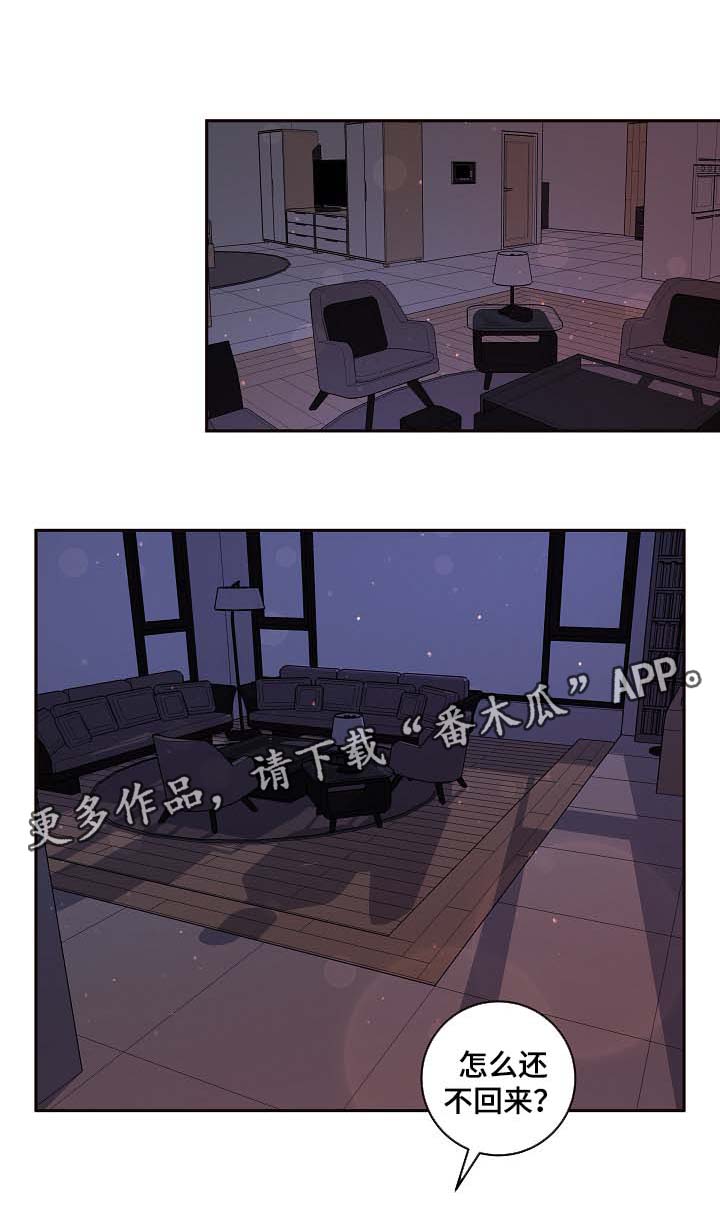 第52话0