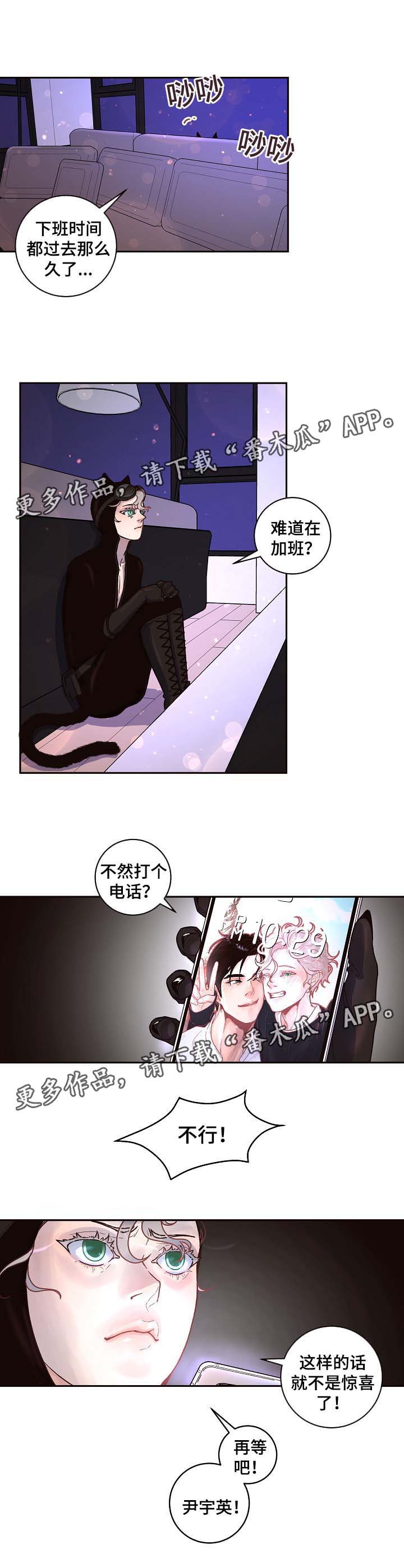 第52话1