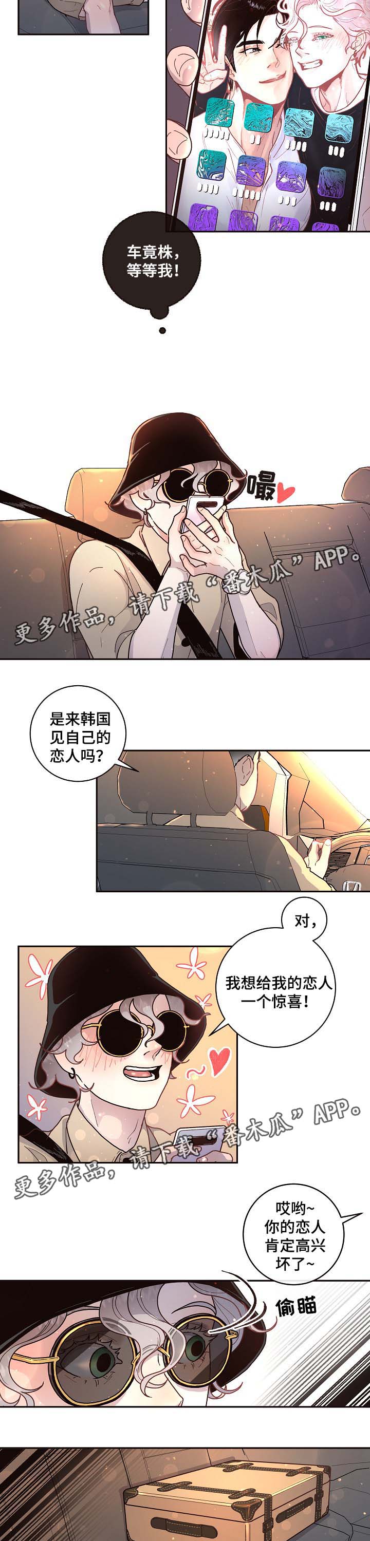 第51话1