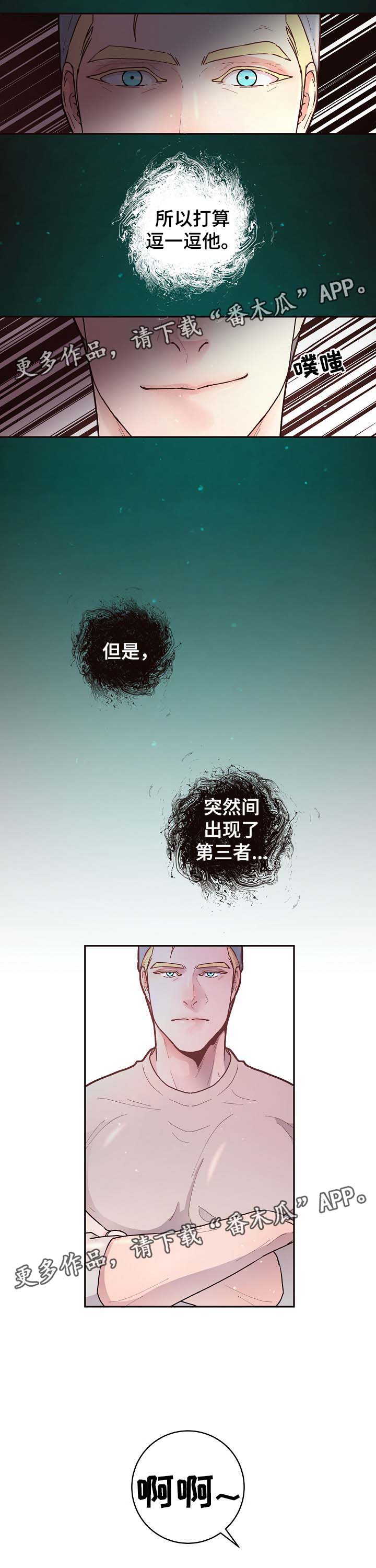 第45话1