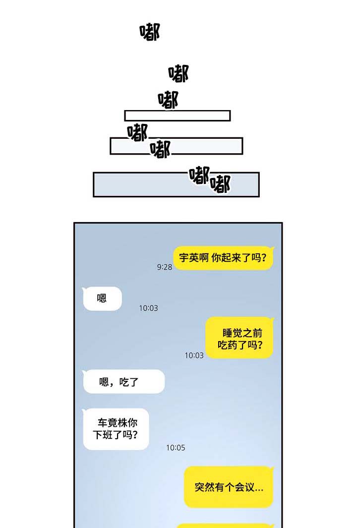 第42话0