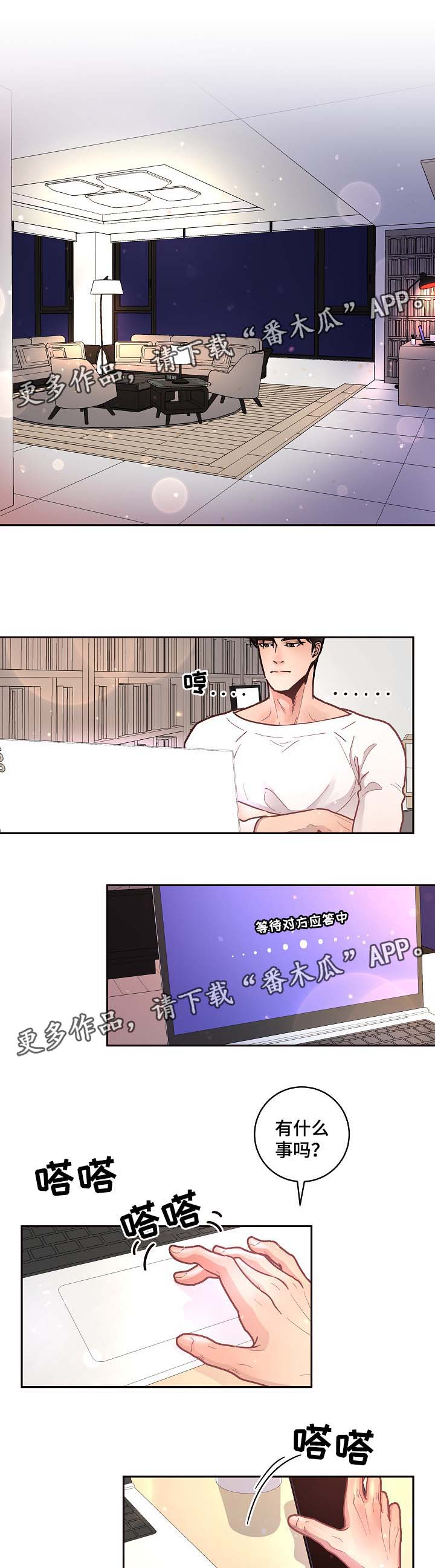 第41话0