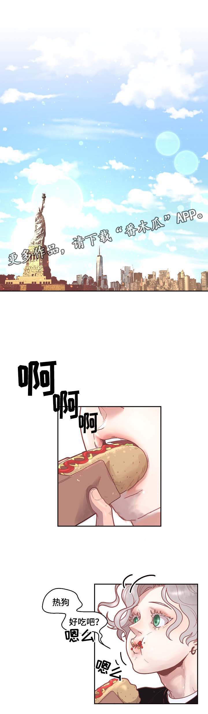 第39话2