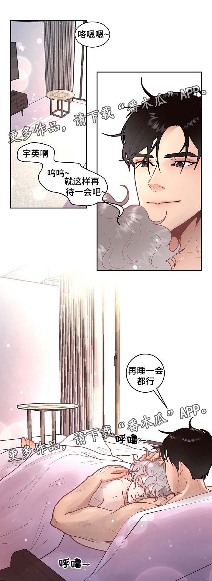 第39话0