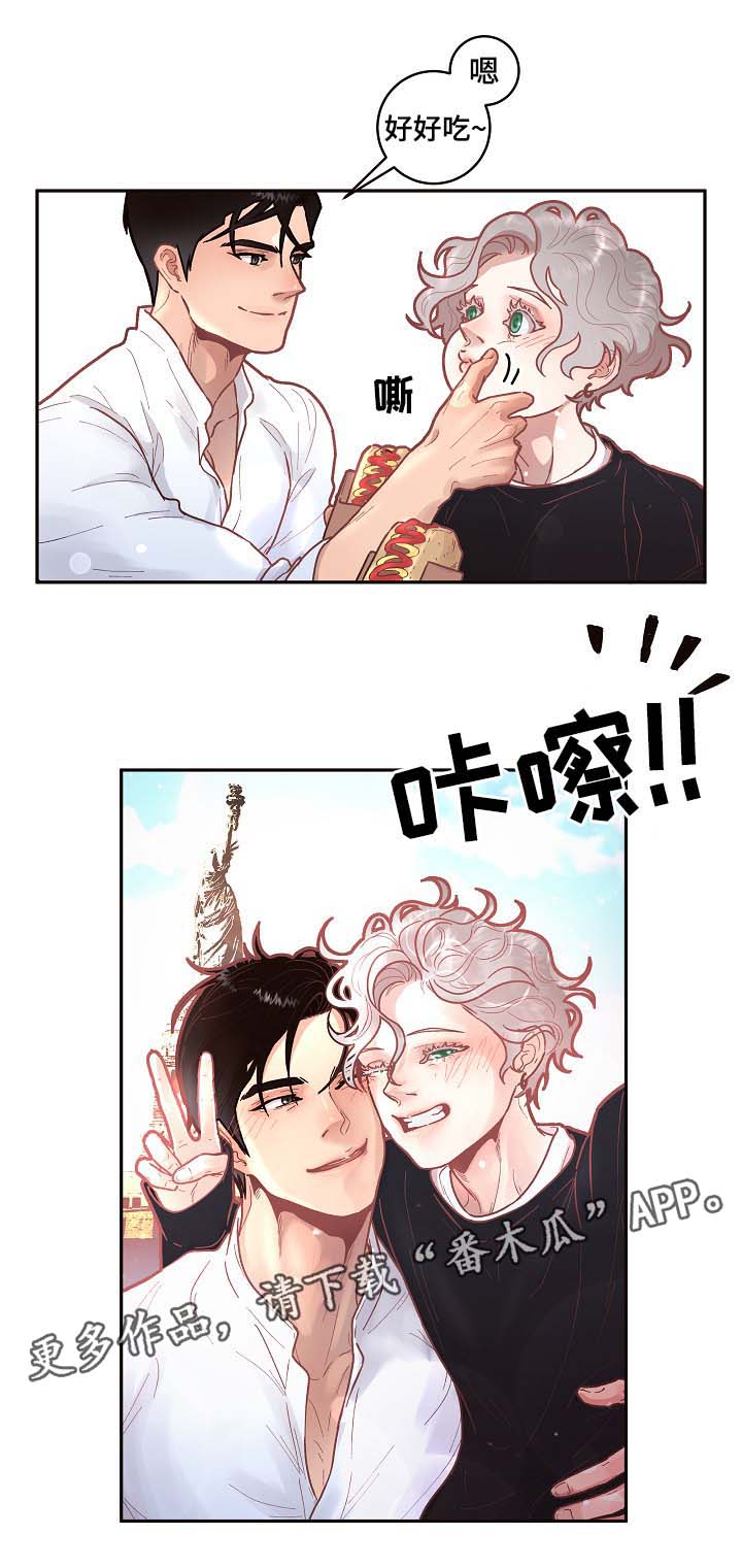 第39话3