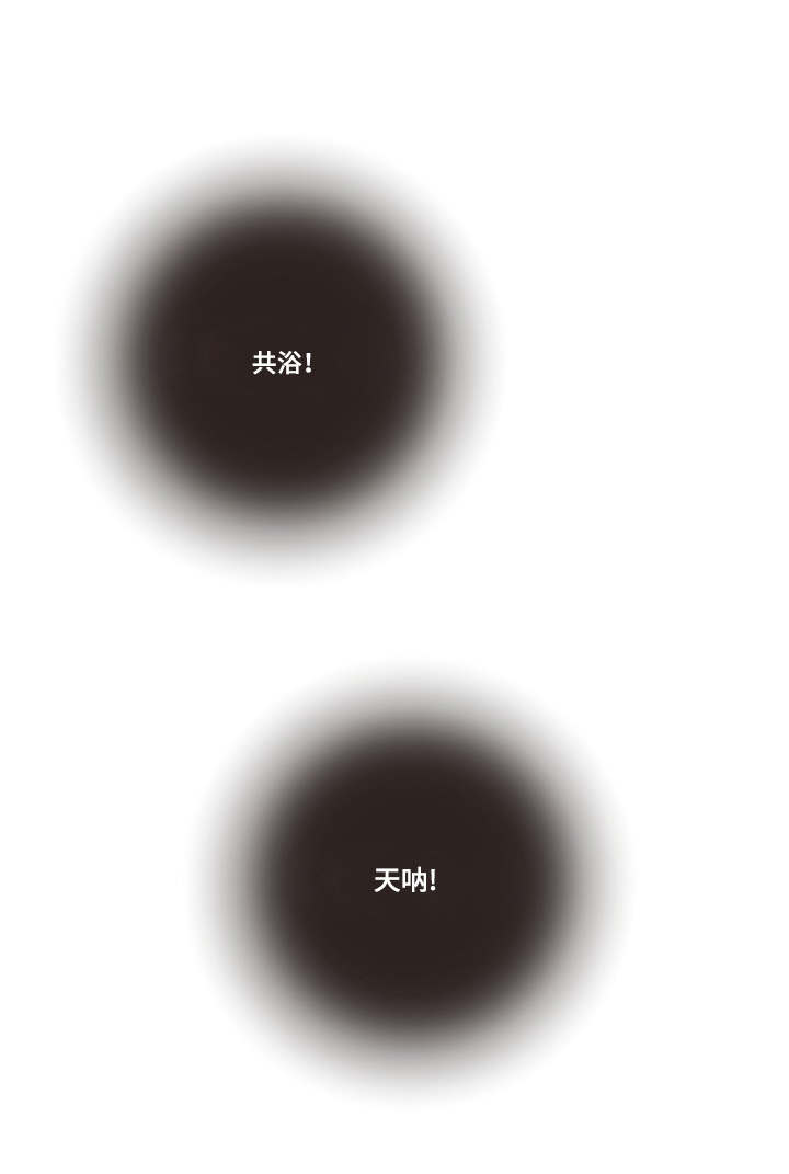 第36话10