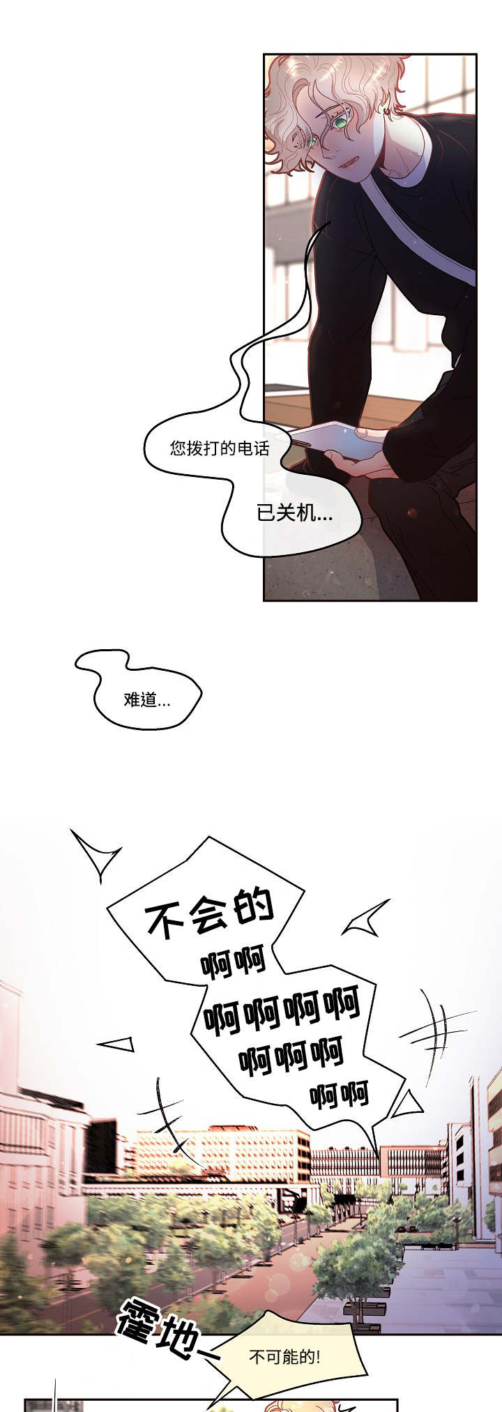 第35话1