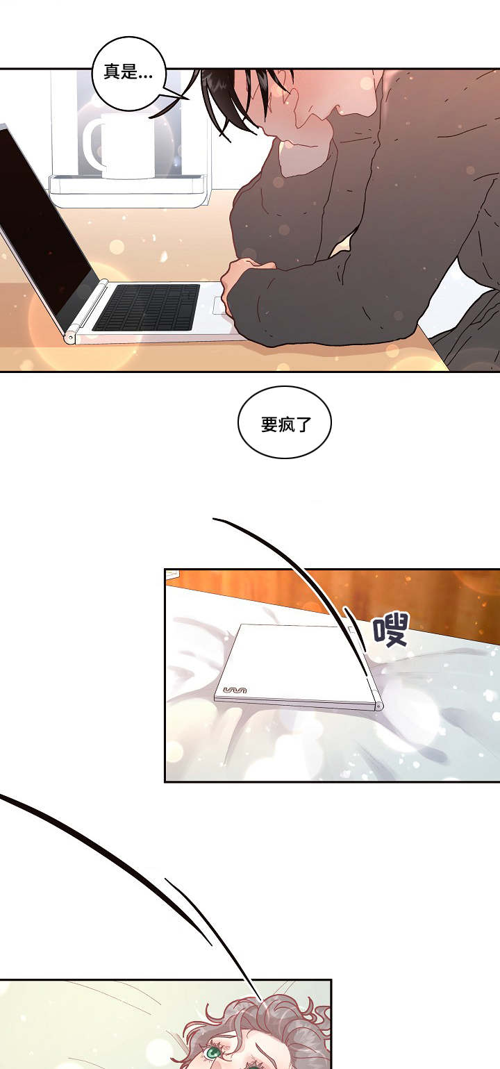 第31话3