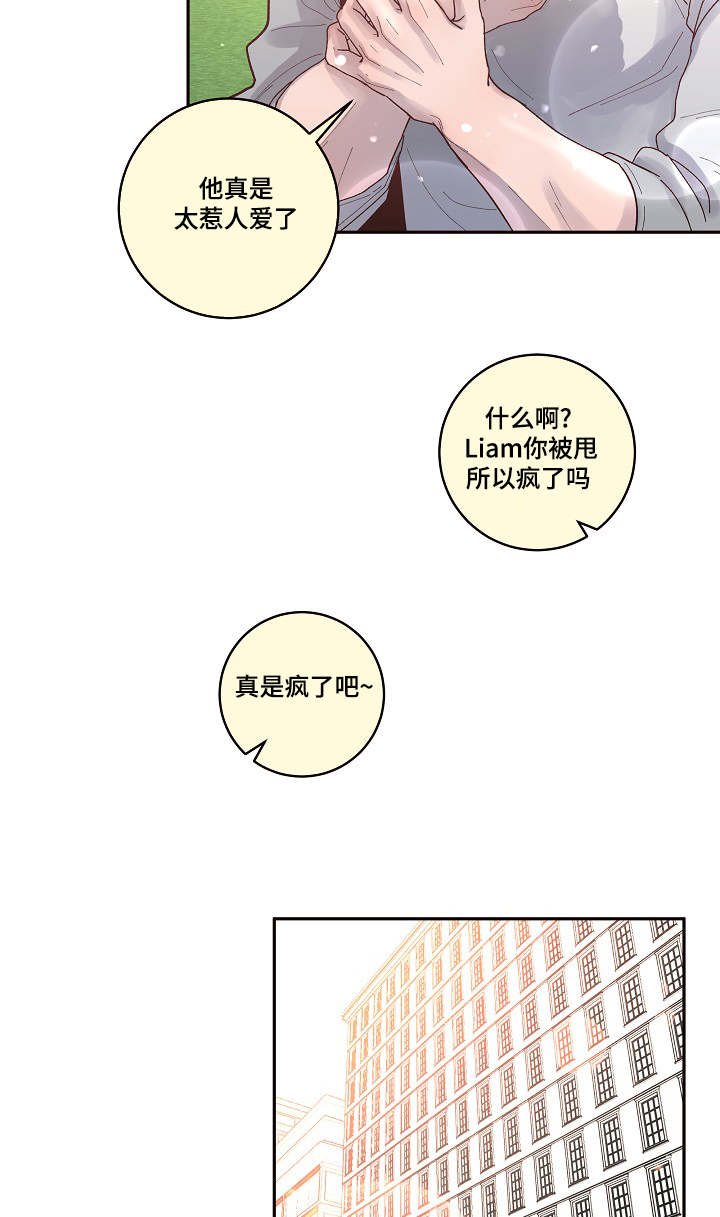 第30话2