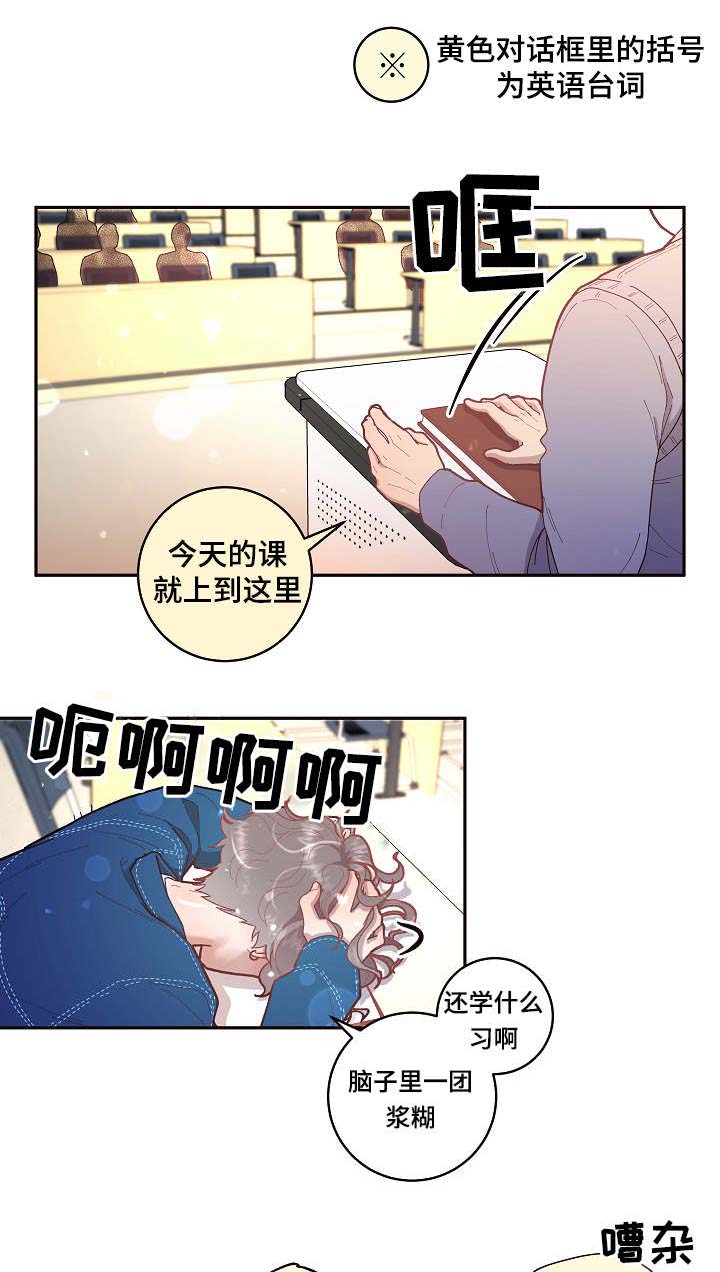 第29话0