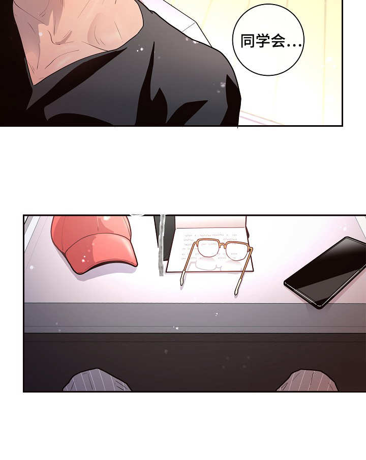 第21话3