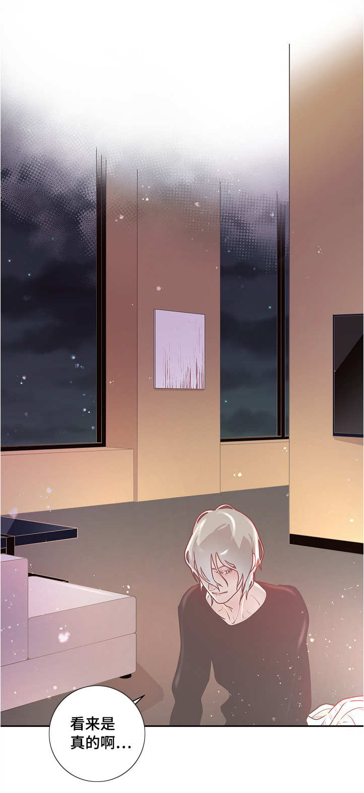 第16话5