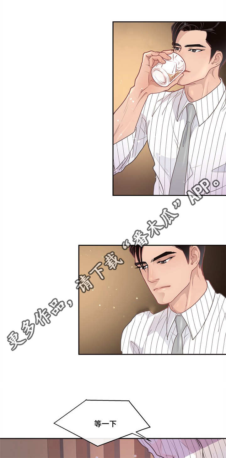 第16话2