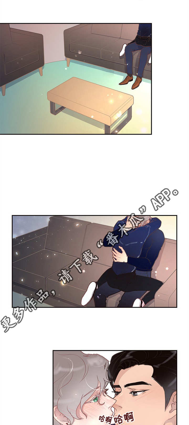 第15话0