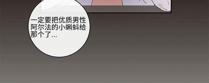 第5话10
