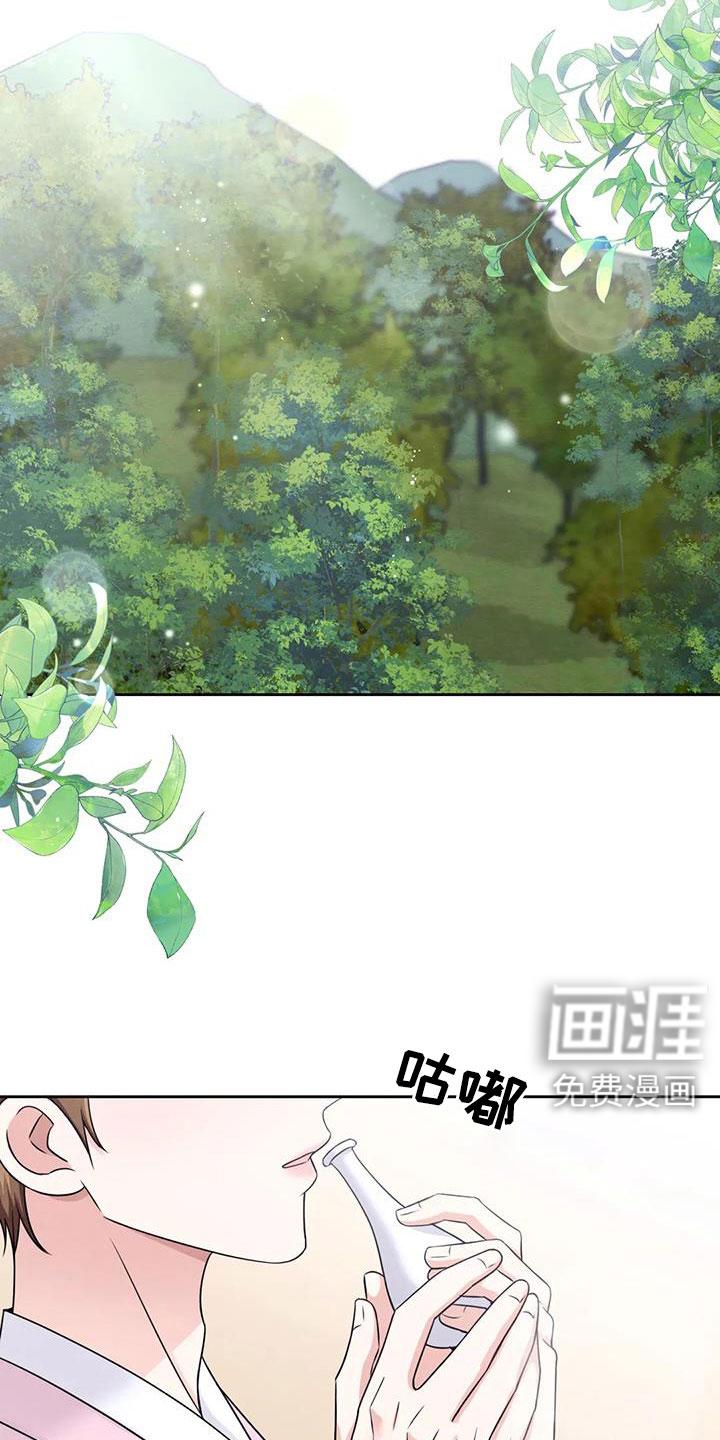 第142话6