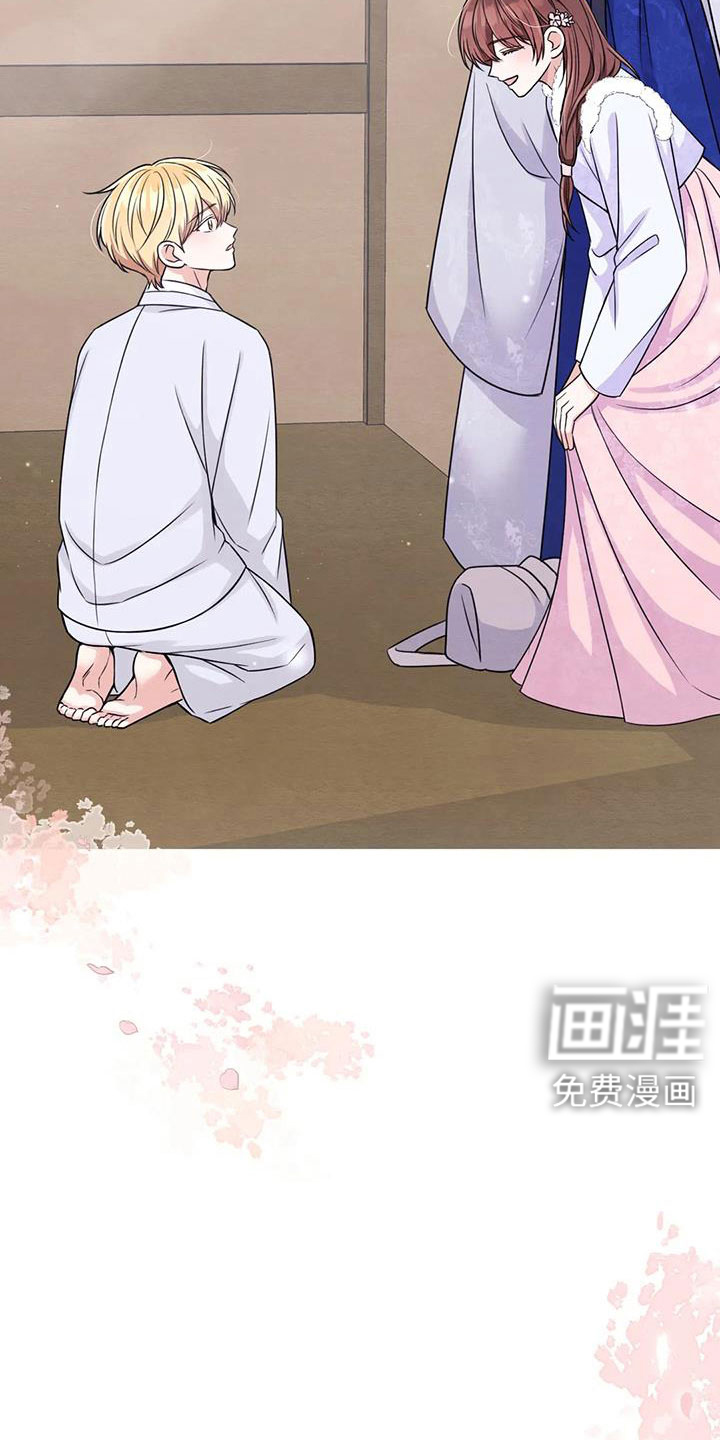 第142话2