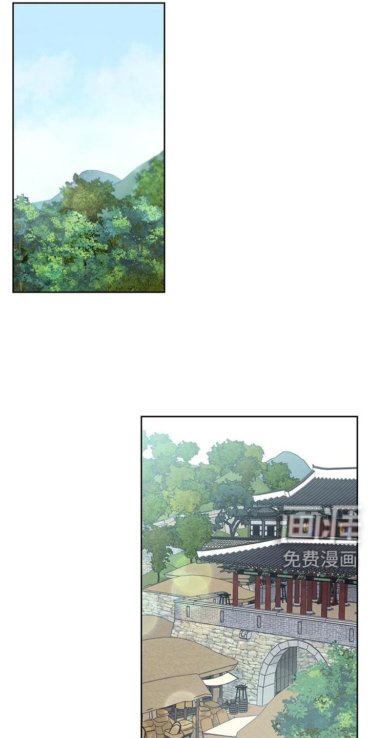 第142话10