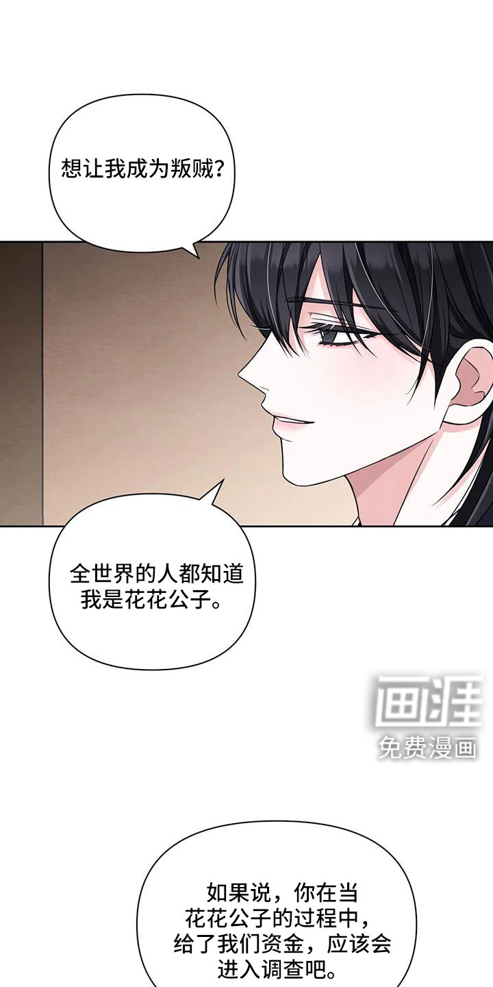 第141话0