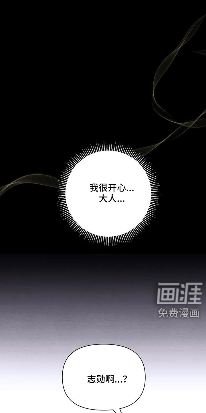 第136话0