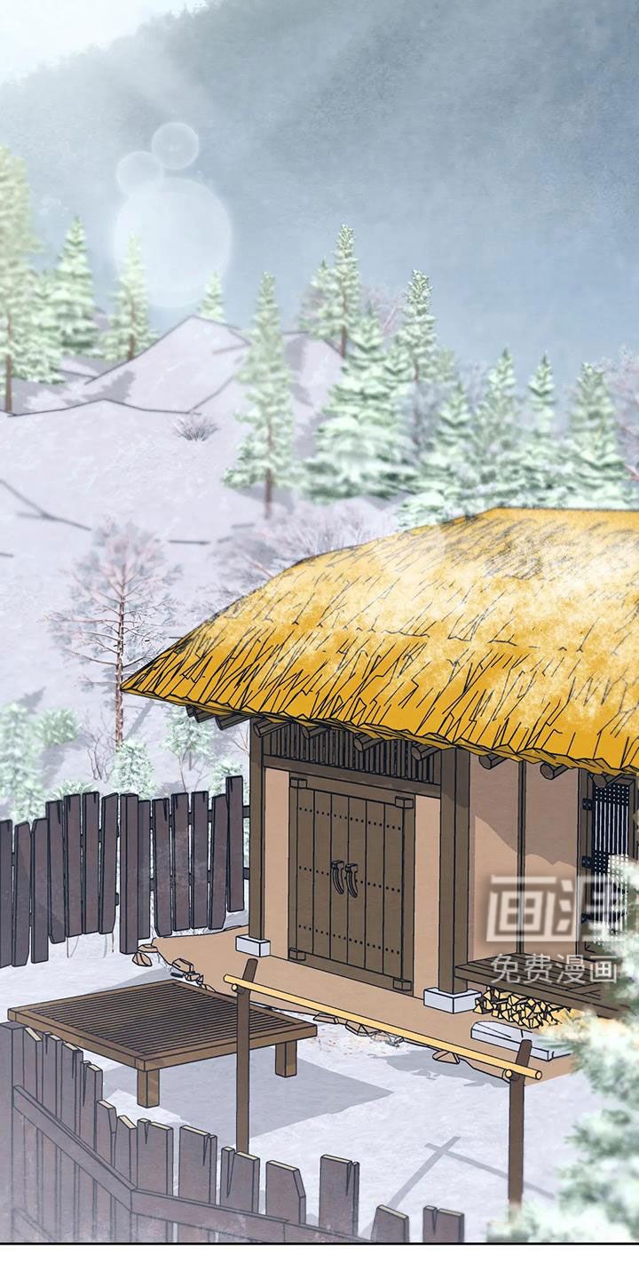 第135话8