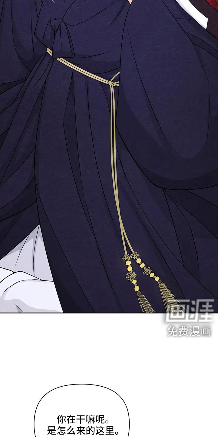 第135话15