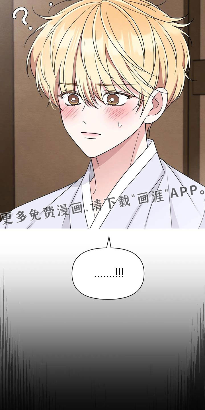 第135话18