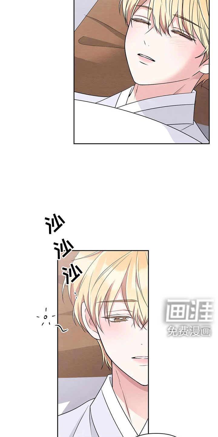 第135话10