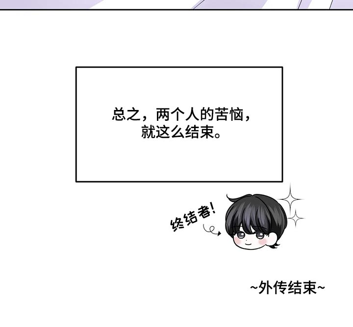 第129话11