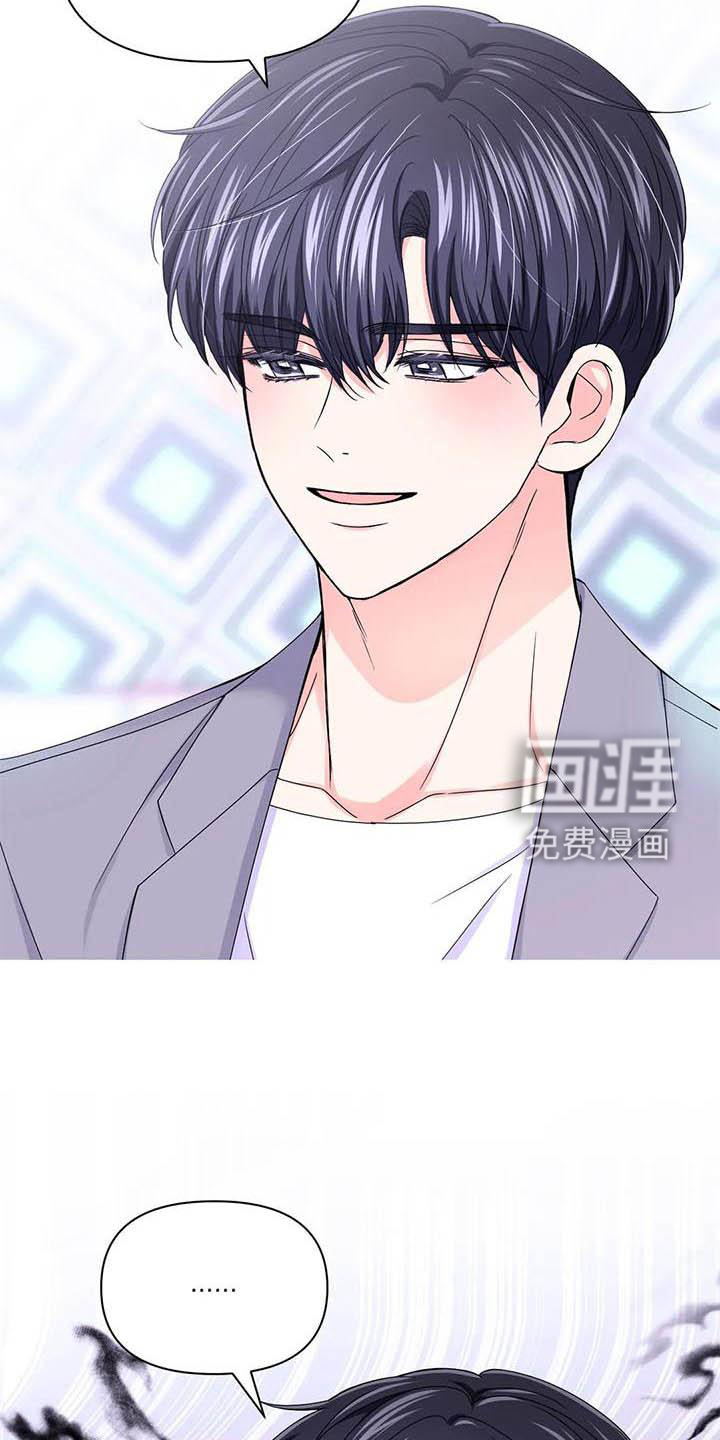 第126话4