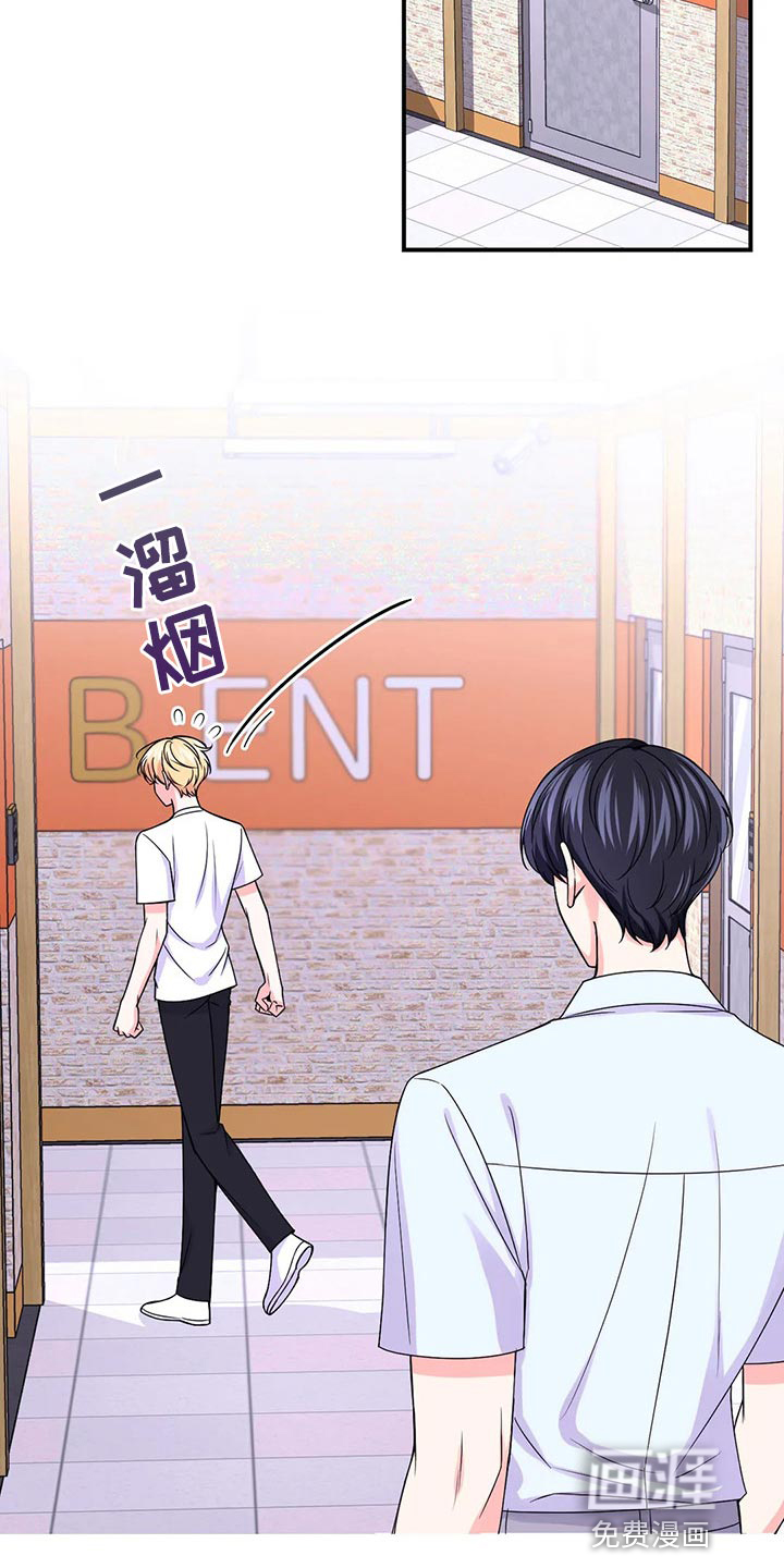 第109话3