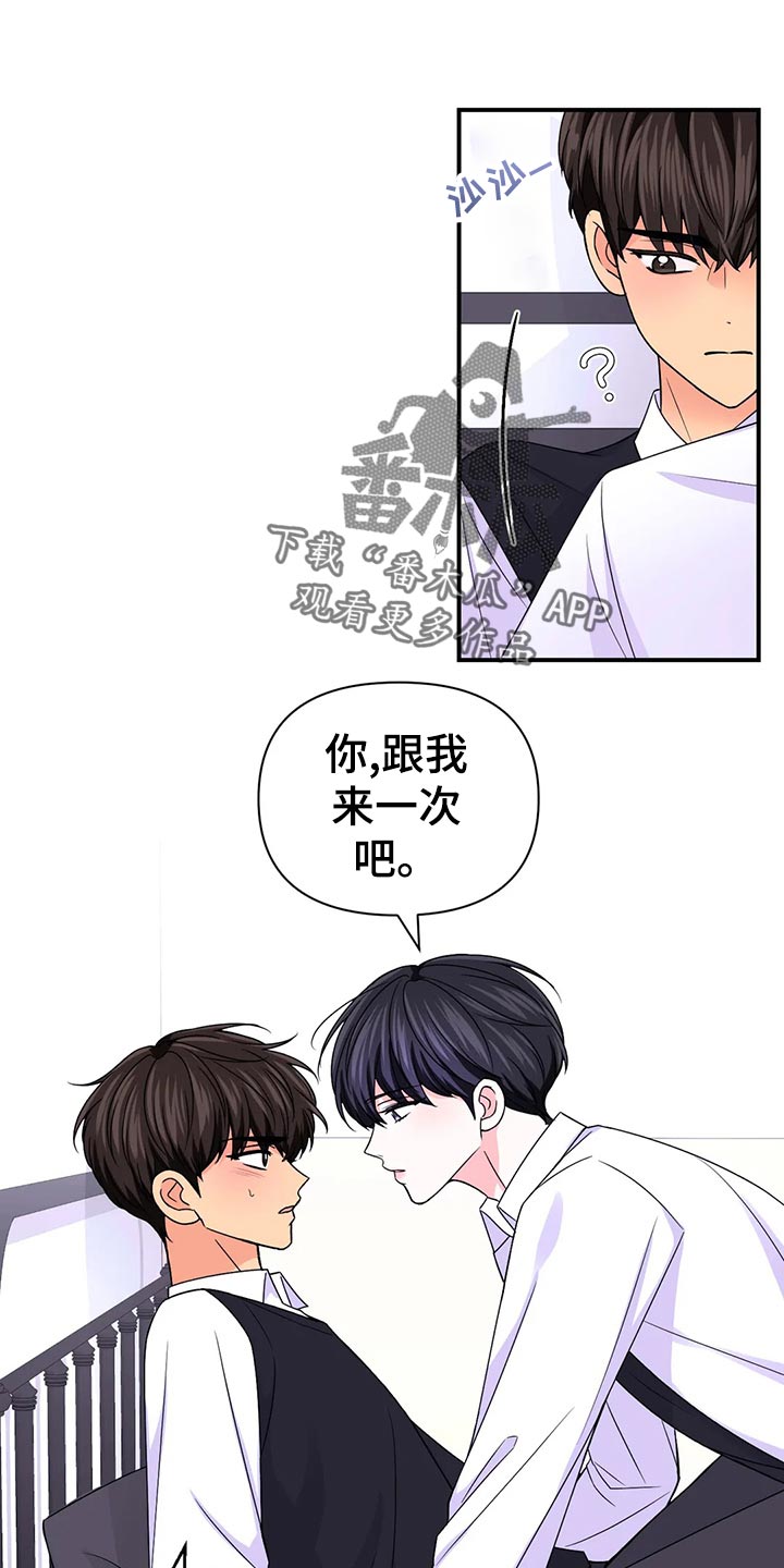 第102话0