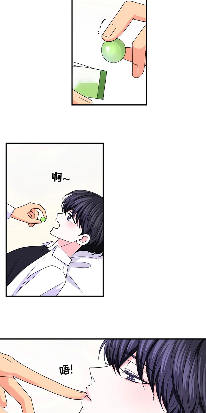 第101话19