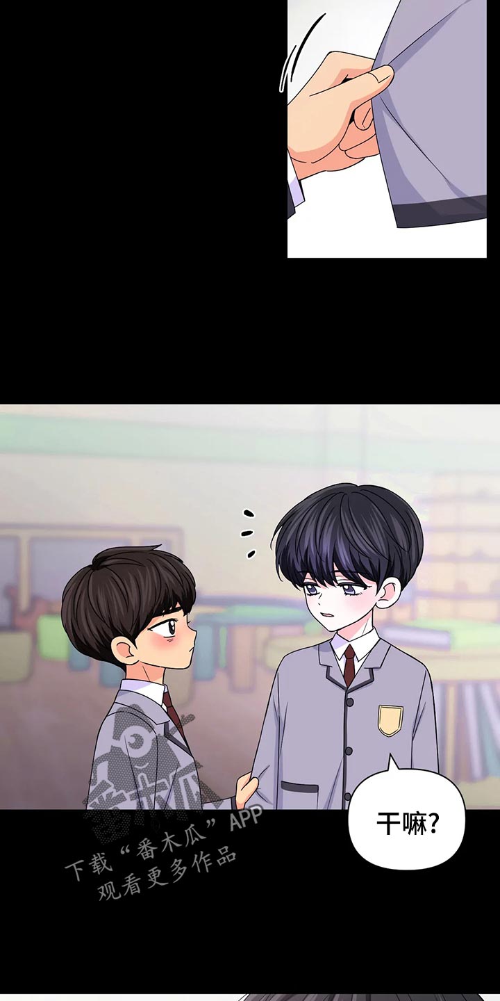 第100话13
