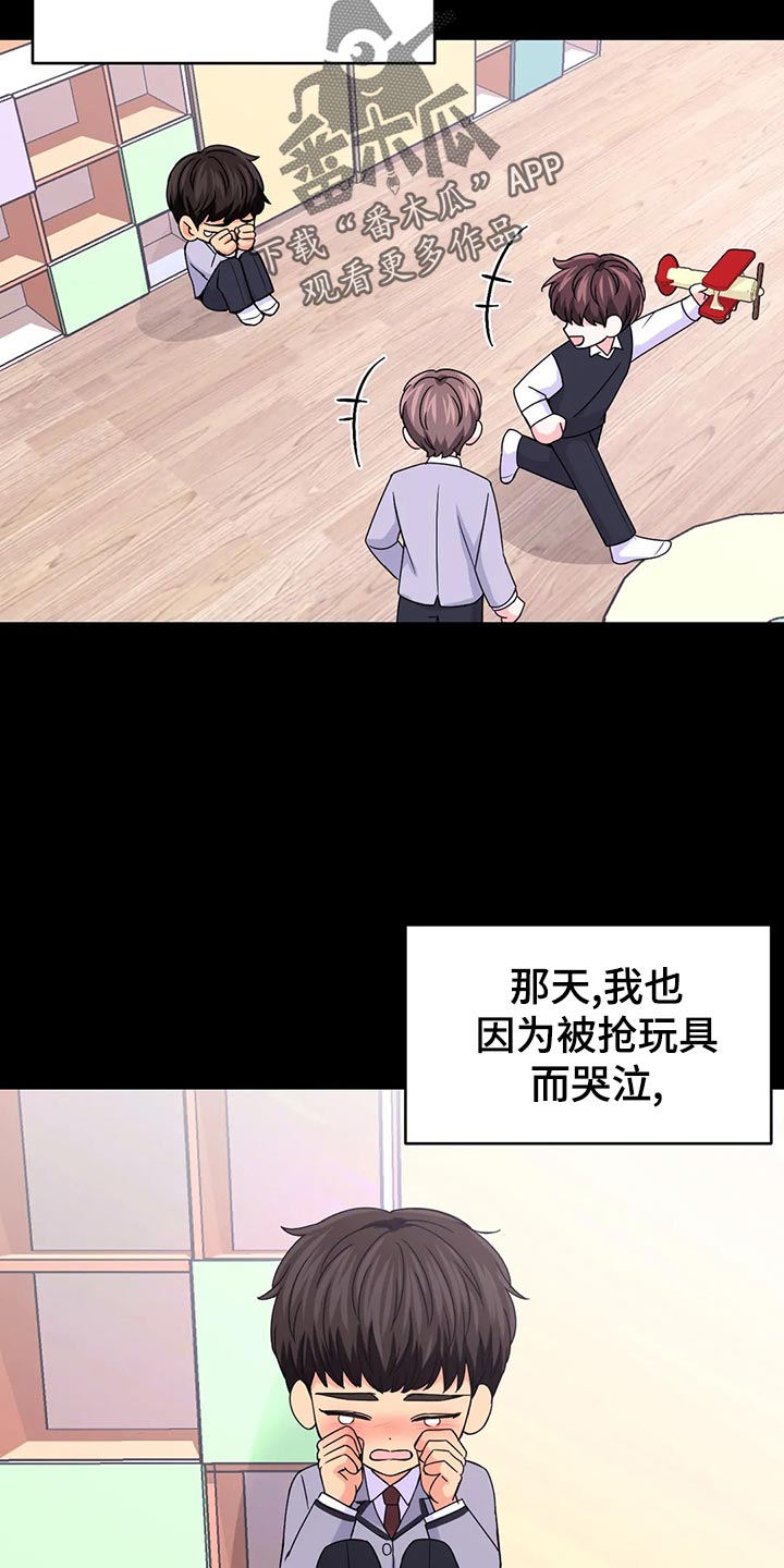 第100话8