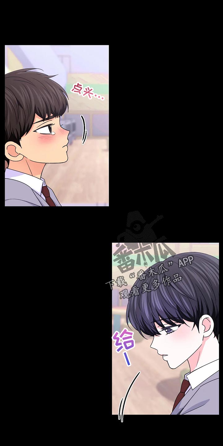 第100话11