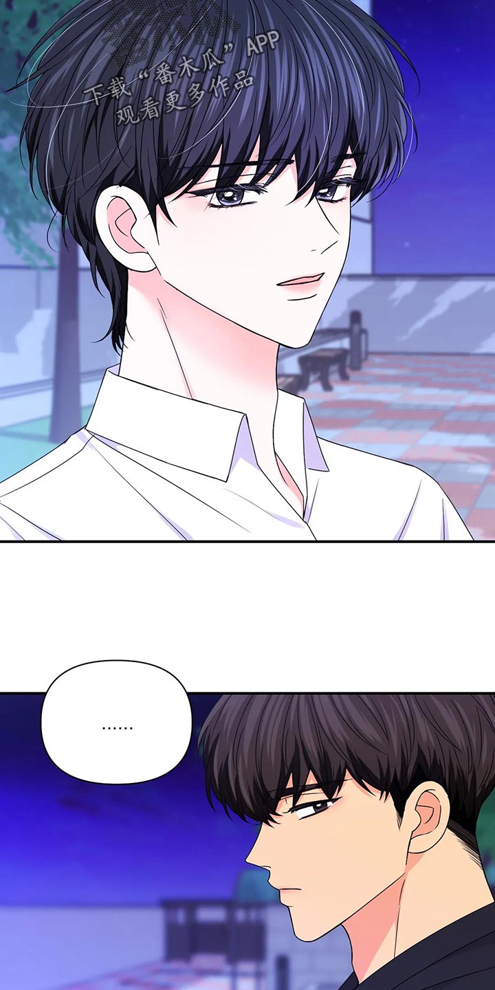 第100话1