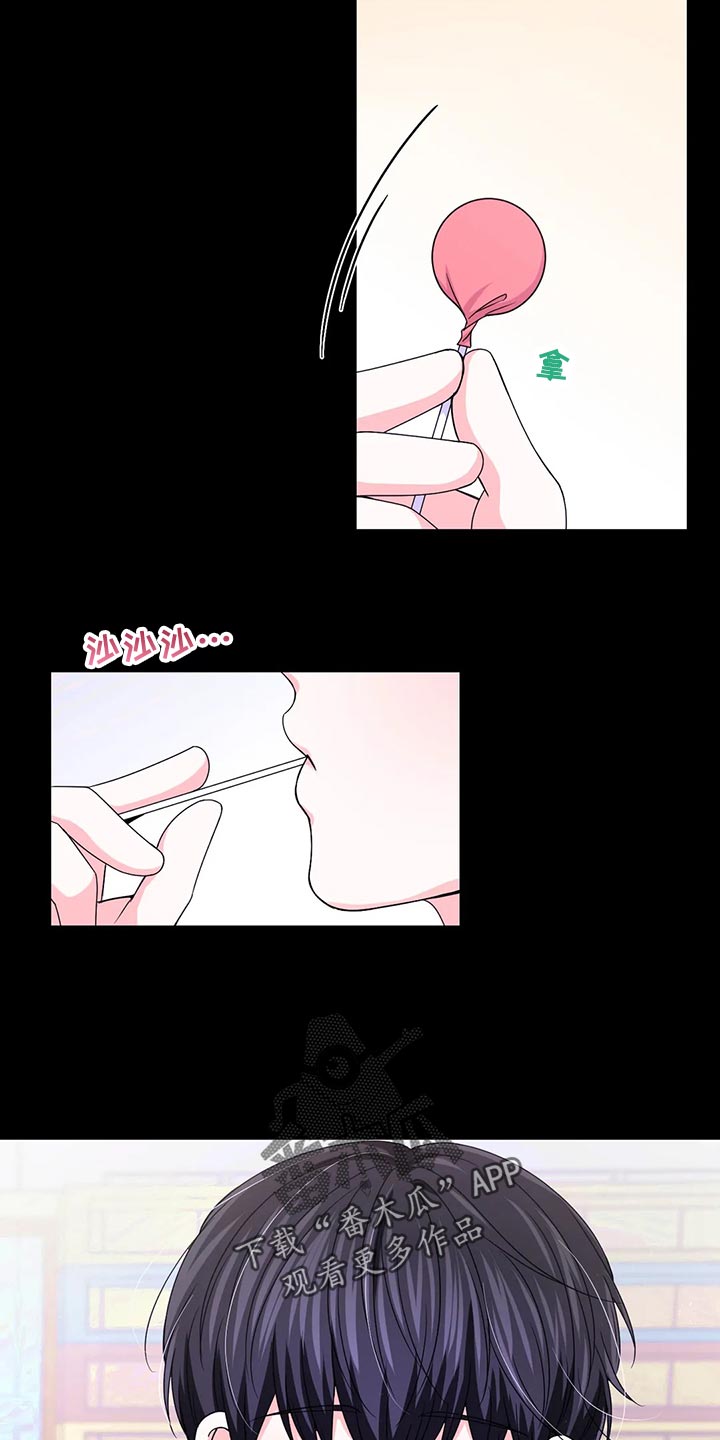 第100话15
