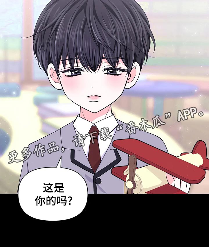第100话10