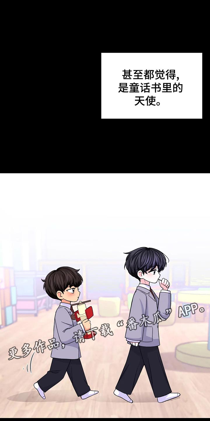 第100话17