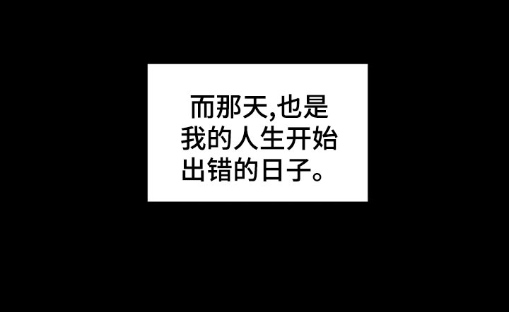 第100话18