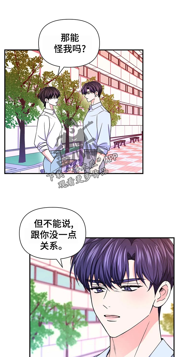 第99话0
