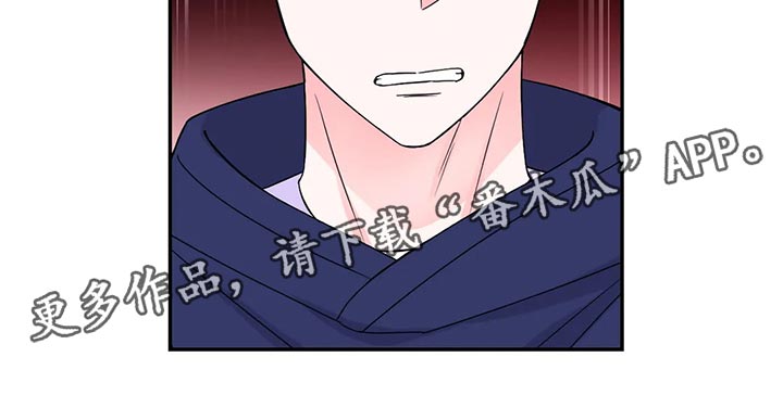 第98话9