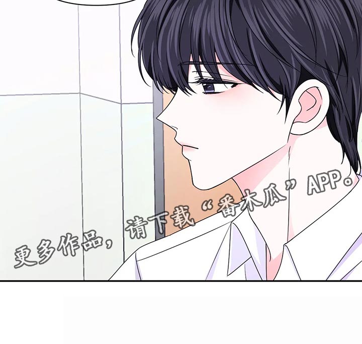 第96话21