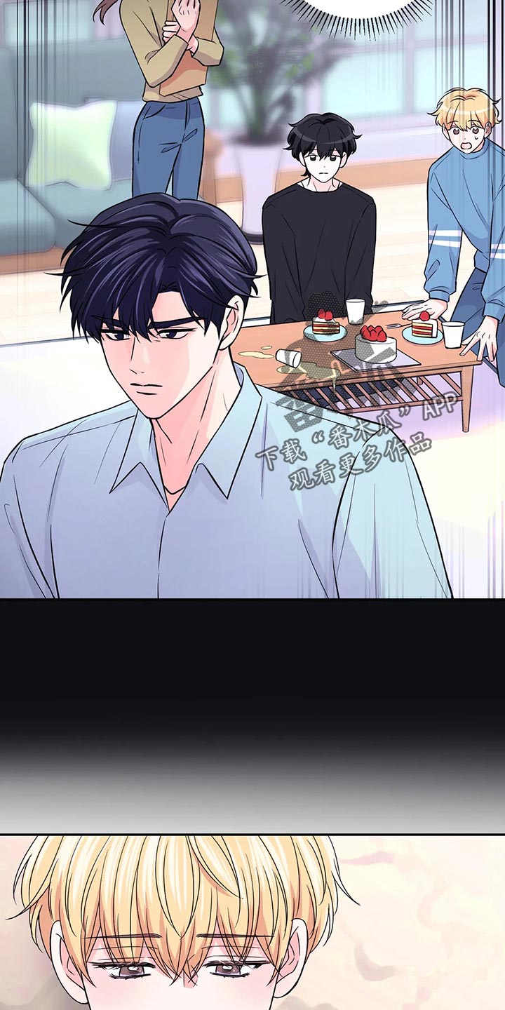 第96话14