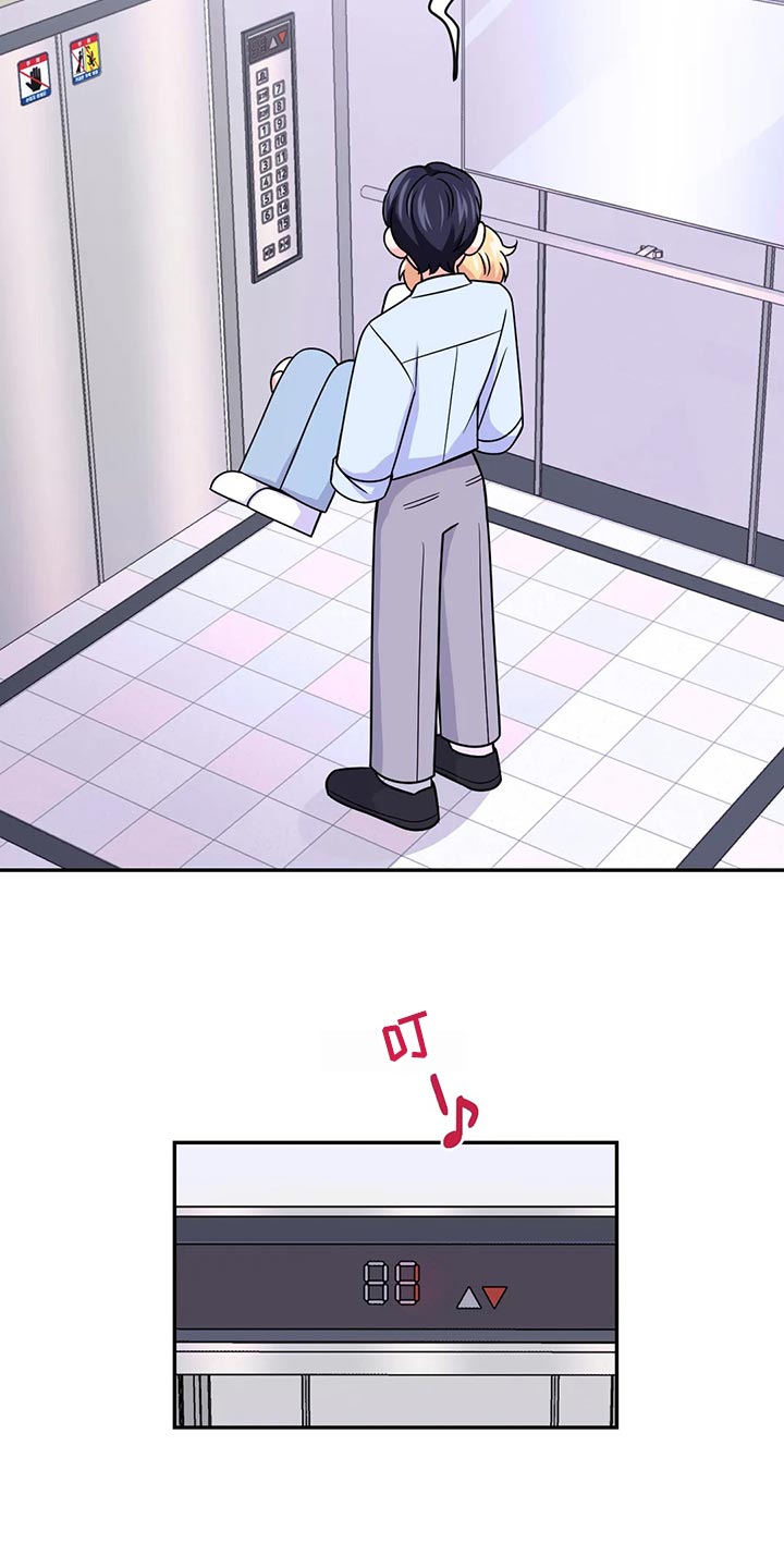 第96话2