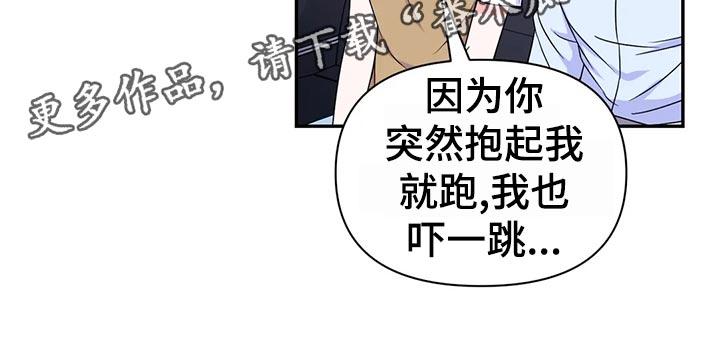 第96话9