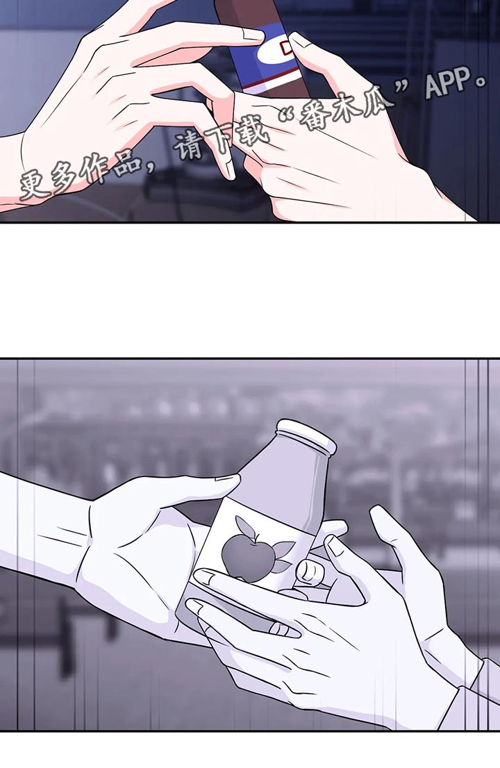 第95话9