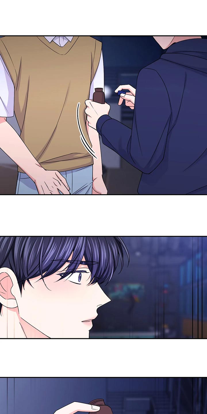 第95话8