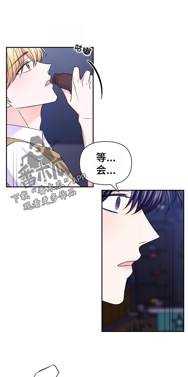 第95话10